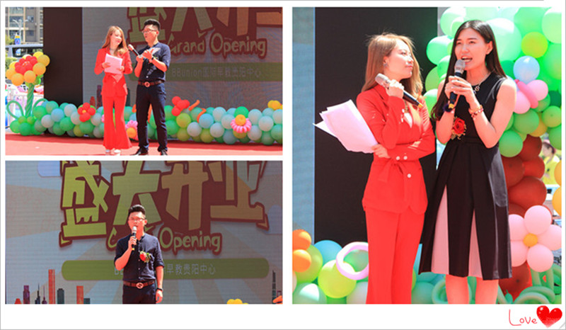 热烈庆祝BBunion国际早教东莞&贵阳中心盛大开业