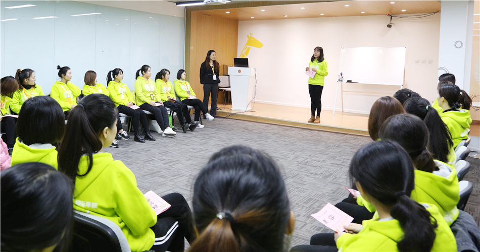 BBunion国际早教第99期指导师培训圆满结业 BBunion国际早教第99期指导师培训圆满结业