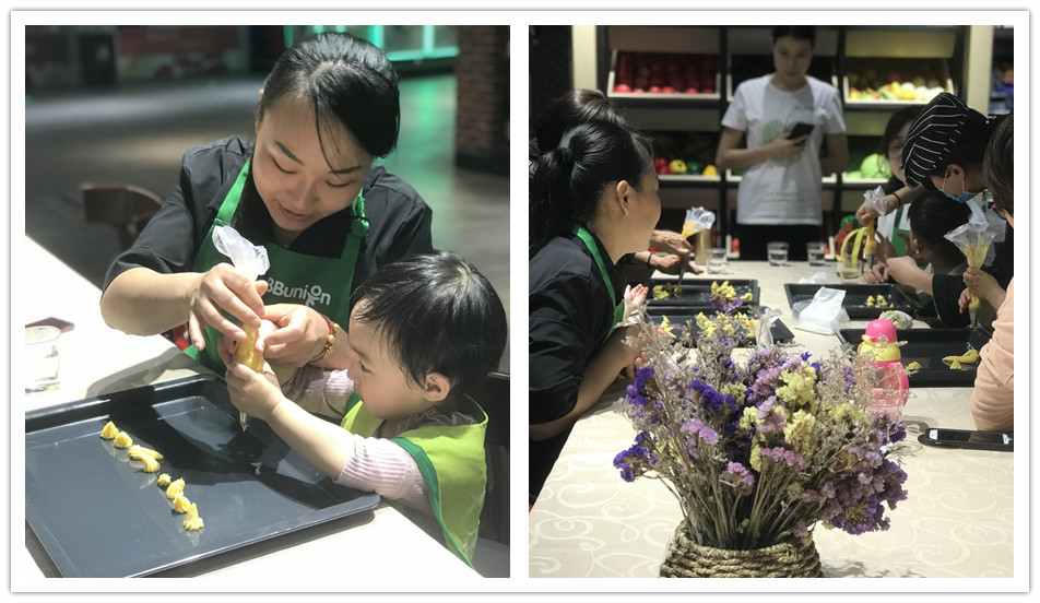 BBunion泉州泰禾中心:爱的泡芙的DIY BBunion泉州泰禾中心:爱的泡芙的DIY