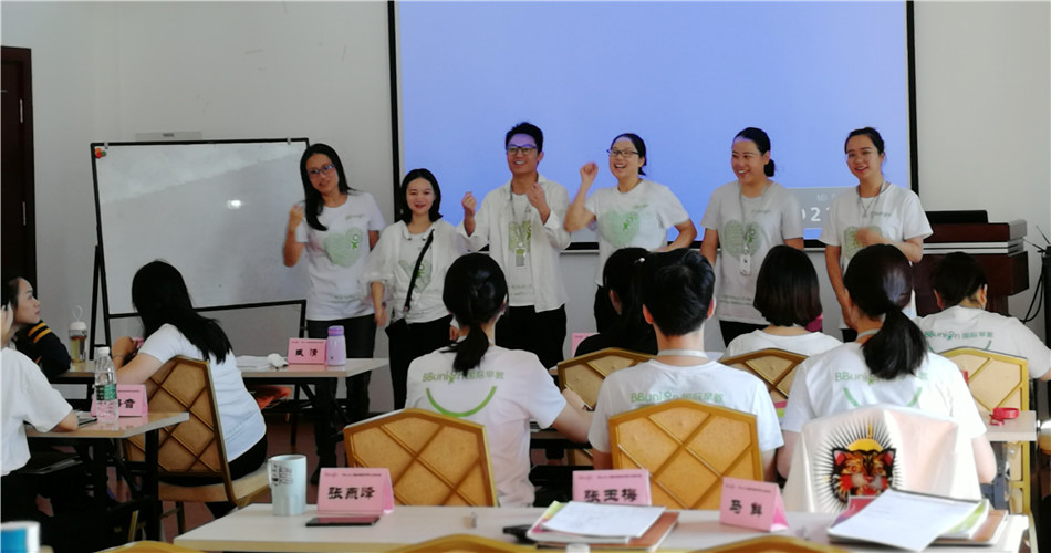 BBunion首批高级早教测评师认证培训班圆满结业