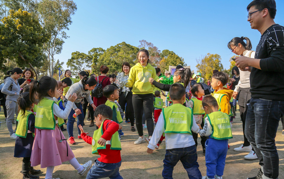 BBunion出席“GES 2018未来教育大会”