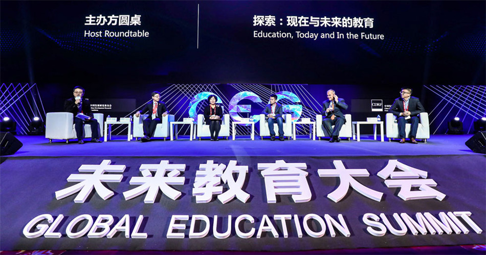 BBunion受邀出席GES 2018未来教育大会、ACE 2018，探讨未来教育发展新方向